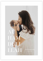 Alhamdulillah Personal Photo Poster