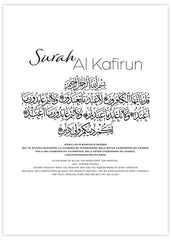 Al Kafirun Meaning Poster