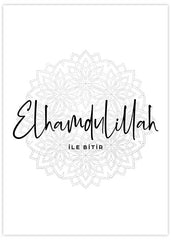End with Alhamdulillah Poster