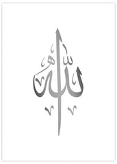 Allah Silver Foil Poster