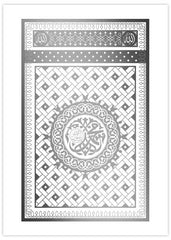 An Nabawi Door Silver Foil Poster
