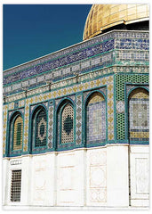 Dome of the Rock Closeup
