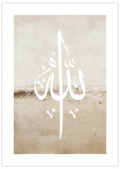 Allah Painting Poster