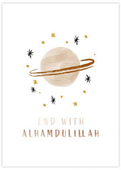 Alhamdulillah Planet Poster