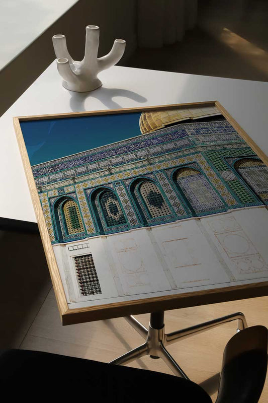 Islamische Poster: Wie der Felsendom moderne Kunst inspiriert