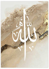Allah Beige Marble Poster