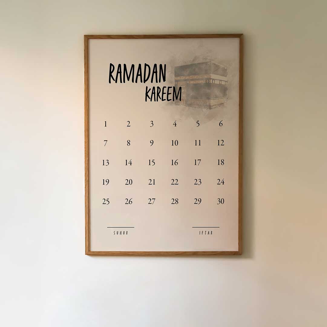 Ramadan Kalender | Ramadan Kareem No. 1 | Kostenloser Download