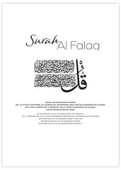 Al Falaq Meaning Poster