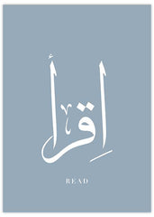 Iqra Read Poster