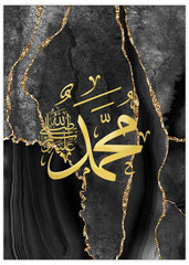 Muhammad saw Marble Gold Foil Poster