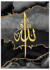 Allah Marble Gold Foil Poster