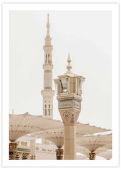 An Nabawi Minaret Poster