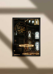 Hagia Sophia Muhammad Poster