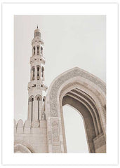 Qaboos Monument Poster