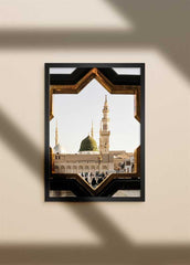 View An Nabawi Poster