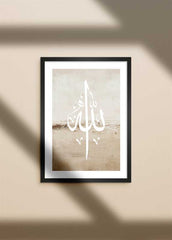 Allah Painting Poster