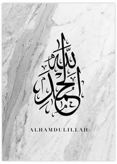 Alhamdulillah Grey Marble Poster