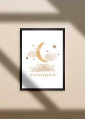 Moon Alhamdulillah Poster