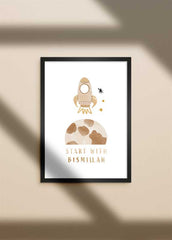 Bismillah Rocket Poster