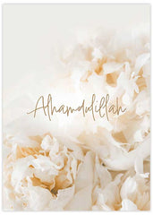 Alhamdulillah Roses Poster