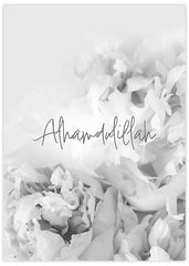 Alhamdulillah Roses Poster