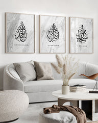 Dhikr Grey Marble Poster Set